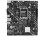 Сист.плата Asus PRIME H610M-K <1700 H610 2xDDR5 4xSATA3 M.2 PCIe16 D-Sub HDMI USB3.2 mATX>