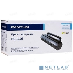 Картридж Pantum PC-110 P2000/P6005 (О) Bk, 1,5k (Original)