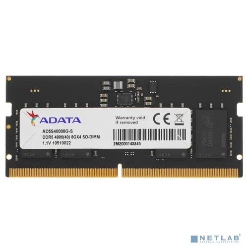 Модуль памяти SO-DIMM DDR5  8GB 4800МГц ADATA (CL40, 1.1V)